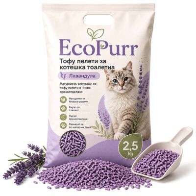Тофу пелети за котешка тоалетна EcoPurr 2,5 кг
