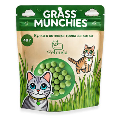 Кулки с котешка трева за котка GrassMunchies 40 г