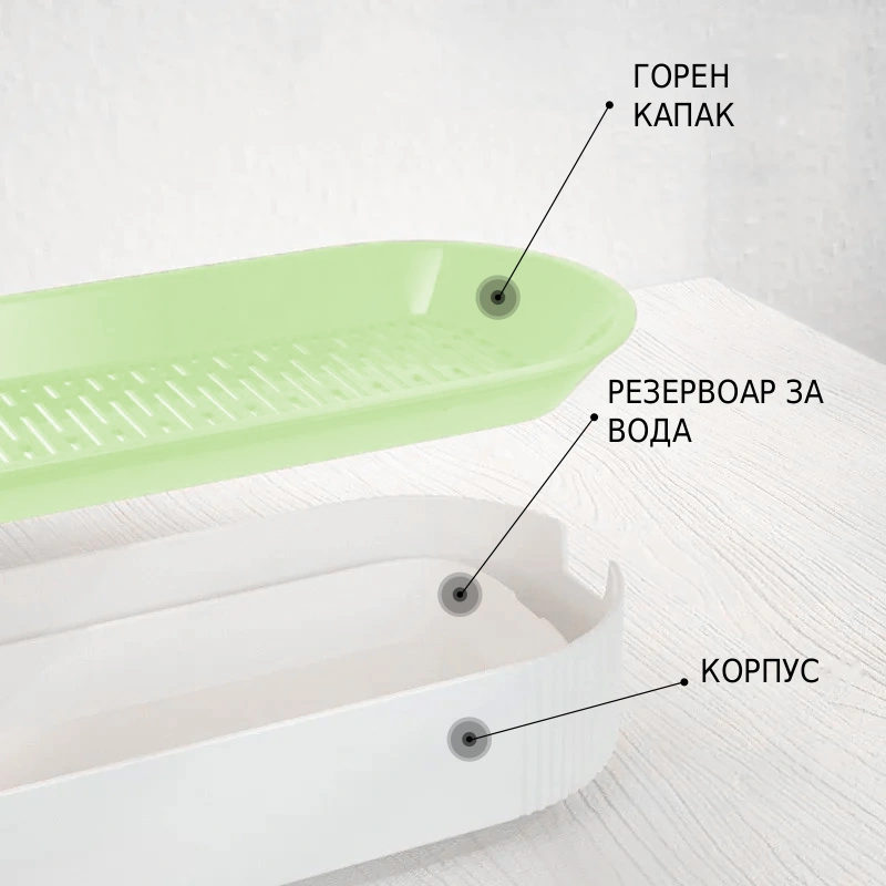 Комплект за котешка трева - Image 4