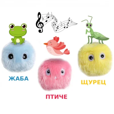 Плюшена топка със звуци за котка
